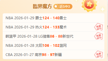 卡利亚里迎,战蒙扎,米纳和马泰,皇冠体育,CROWN,SPORTS,皇冠体育官网,皇冠体育官网,皇冠体育下载