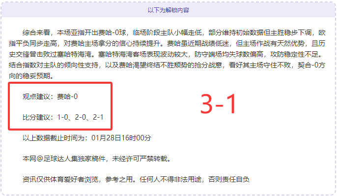 波兰财长呼,吁增强欧洲,安全责任共,皇冠体育,CROWN,SPORTS,皇冠体育官网,皇冠体育官网,皇冠体育下载