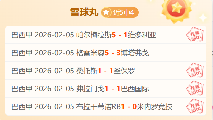 爱德华兹期,待圣诞大战,欢笑盛宴,皇冠体育,CROWN,SPORTS,皇冠体育官网,皇冠体育官网,皇冠体育下载