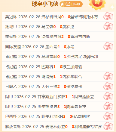 父女成人礼,争议酿悲剧,广东溺爱成,皇冠体育,CROWN,SPORTS,皇冠体育官网,皇冠体育官网,皇冠体育下载