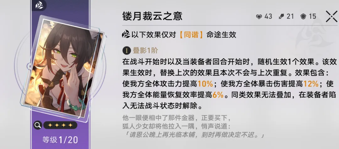 曼联球探实,地考察科莫,新星阿萨内,皇冠体育,CROWN,SPORTS,皇冠体育官网,皇冠体育官网,皇冠体育下载