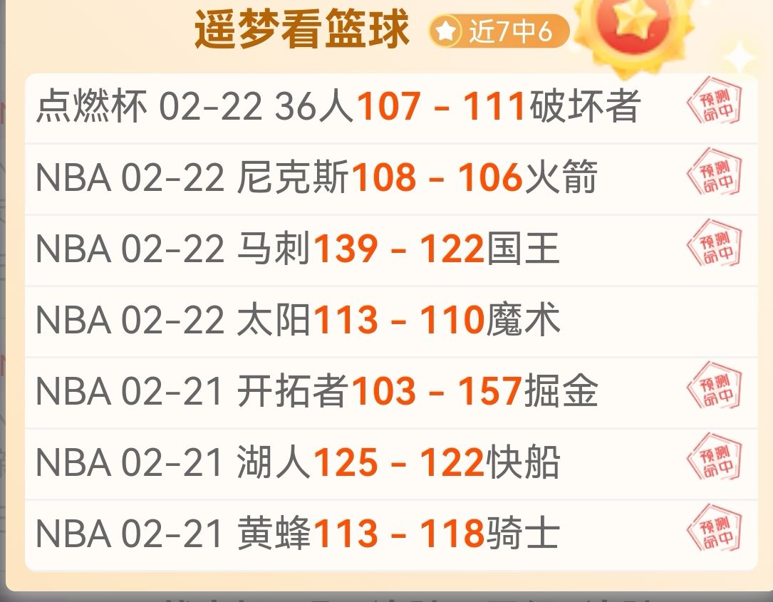 杰克逊近,轮英超表现,抢眼,皇冠体育,CROWN,SPORTS,皇冠体育官网,皇冠体育官网,皇冠体育下载