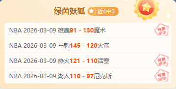 劲爆,巴萨欧冠奖,金狂揽,皇冠体育,CROWN,SPORTS,皇冠体育官网,皇冠体育官网,皇冠体育下载