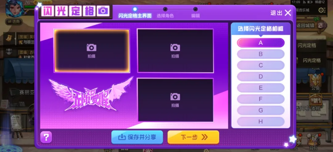 曼联租借球,员周薪减少,已按照,皇冠体育,CROWN,SPORTS,皇冠体育官网,皇冠体育官网,皇冠体育下载