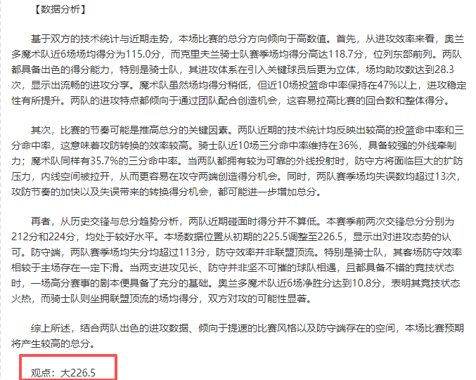 红沙漠,魂矛定位攻,皇冠体育,皇冠体育,CROWN,SPORTS,皇冠体育官网,皇冠体育官网,皇冠体育下载