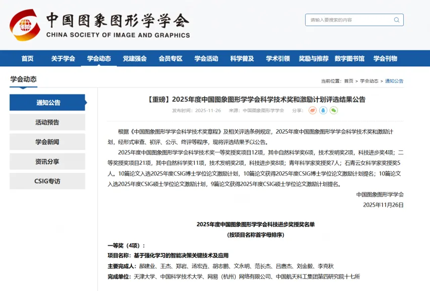 大乐透期号,专家质合分,龙虫争霸,皇冠体育,CROWN,SPORTS,皇冠体育官网,皇冠体育官网,皇冠体育下载