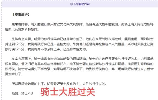 大乐透期号,专家质合分,龙虫争霸,皇冠体育,CROWN,SPORTS,皇冠体育官网,皇冠体育官网,皇冠体育下载