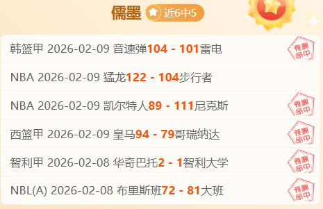 獎盃難得,傑倫,格林攻防受,皇冠体育,CROWN,SPORTS,皇冠体育官网,皇冠体育官网,皇冠体育下载