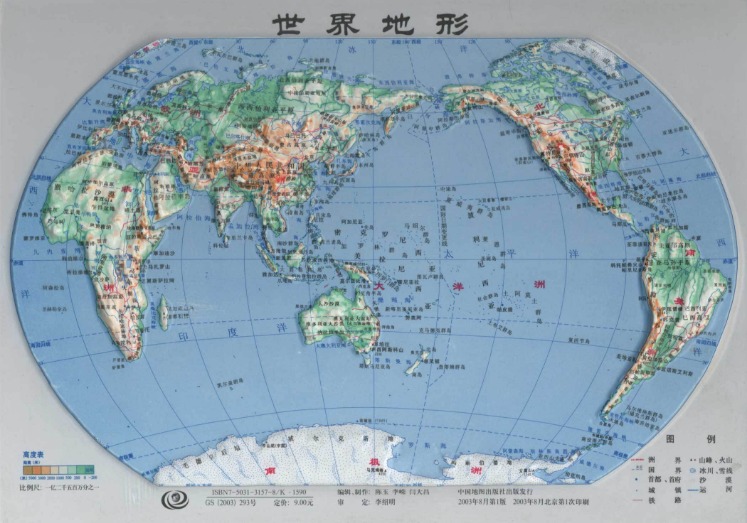 朝鲜女足,大胜中国台,金景英头球,皇冠体育,CROWN,SPORTS,皇冠体育官网,皇冠体育官网,皇冠体育下载