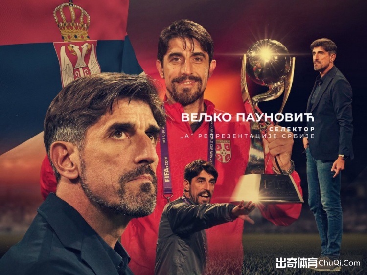 道格拉斯,路易斯伤停,预计,皇冠体育,CROWN,SPORTS,皇冠体育官网,皇冠体育官网,皇冠体育下载