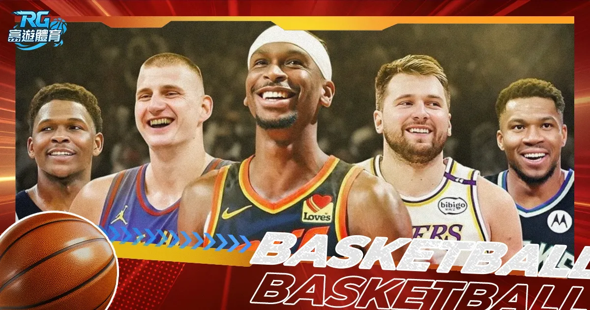 大乐透期号,专家推荐,阿美超,皇冠体育,CROWN,SPORTS,皇冠体育官网,皇冠体育官网,皇冠体育下载