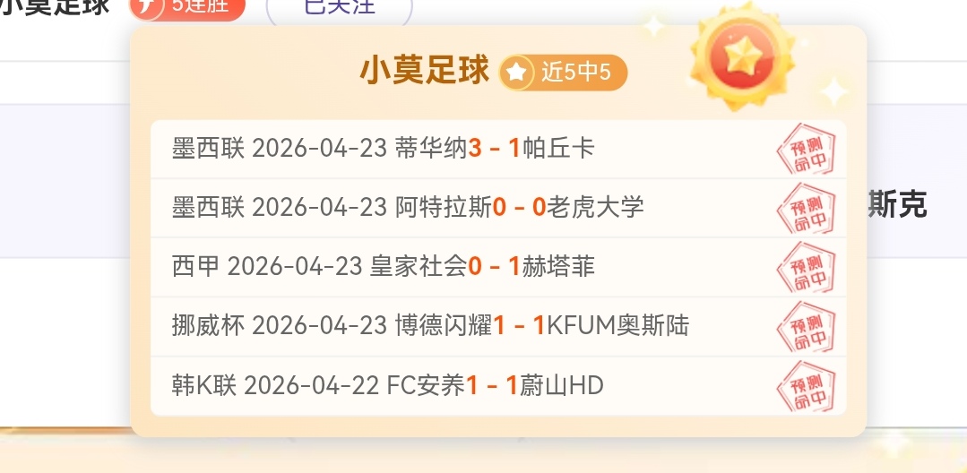 删除蒂法同,人作品,最终幻想,皇冠体育,CROWN,SPORTS,皇冠体育官网,皇冠体育官网,皇冠体育下载