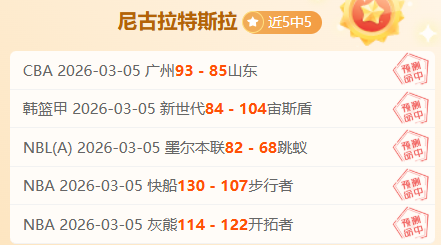 Fallout,第二季,观看量排第,皇冠体育,CROWN,SPORTS,皇冠体育官网,皇冠体育官网,皇冠体育下载