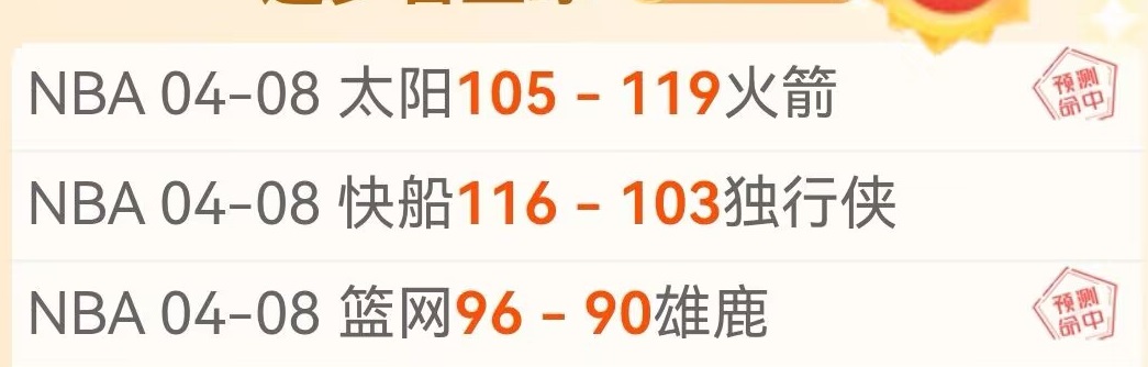 林总免费分,大乐透期号,专家推荐,皇冠体育,CROWN,SPORTS,皇冠体育官网,皇冠体育官网,皇冠体育下载