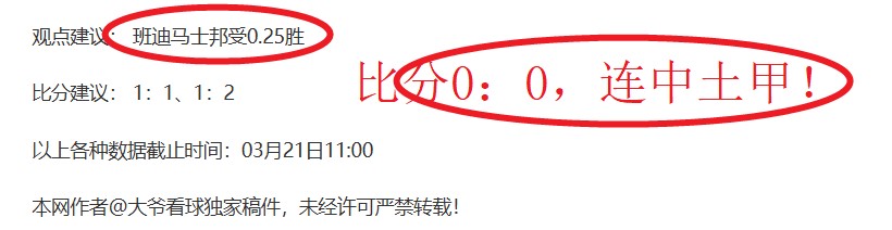 桑坦德竞技,韦斯卡,西乙赛事前,皇冠体育,CROWN,SPORTS,皇冠体育官网,皇冠体育官网,皇冠体育下载
