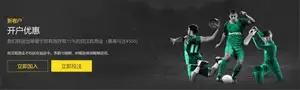 尼克斯对战,体力优势下,的专家质合,皇冠体育,CROWN,SPORTS,皇冠体育官网,皇冠体育官网,皇冠体育下载
