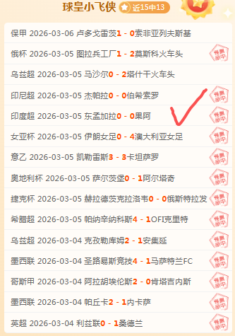 季前赛太阳,连胜,客战能否创,皇冠体育,CROWN,SPORTS,皇冠体育官网,皇冠体育官网,皇冠体育下载