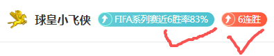 大乐透期号,专家推荐分,胜太骄人主,皇冠体育,CROWN,SPORTS,皇冠体育官网,皇冠体育官网,皇冠体育下载