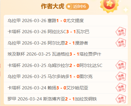 腾讯新射击,游戏代号,开启测试招,皇冠体育,CROWN,SPORTS,皇冠体育官网,皇冠体育官网,皇冠体育下载