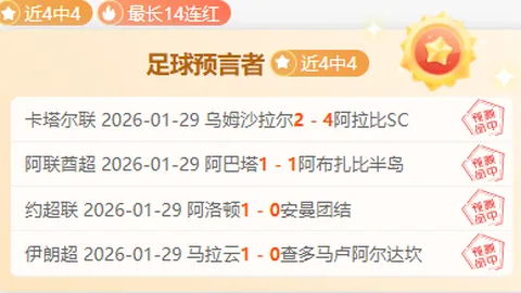 卡斯特利亚诺斯内收肌受损，预计3月底康复，重返赛场时间未定。