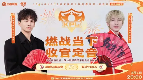 鹰击长空对火速激战：连轴战考验体能，揭秘老鹰与火箭巅峰对决的关键变量！