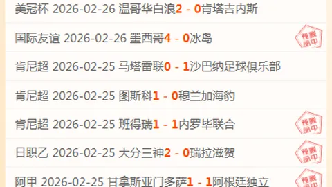 父女成人礼争议酿悲剧：广东溺爱成痛