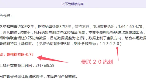 权力的游戏：国王之路Steam测试招募冒险玩家