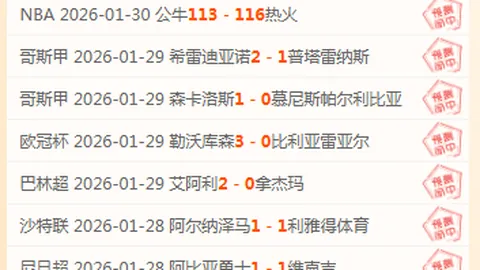 亞特蘭大CEO強力支持：庫普梅納斯留隊繼續效力