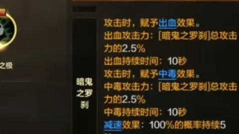 罗伯逊加盟利物浦英超表现：创造425机会，同期仅次于阿诺德