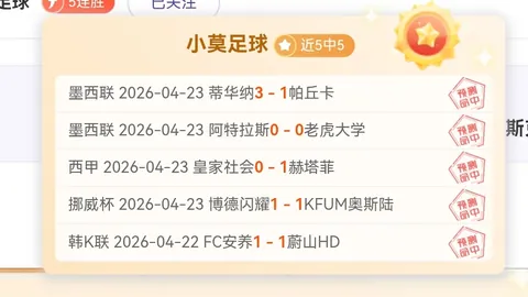 SE删除蒂法同人作品，最终幻想7手游新装再遇审查