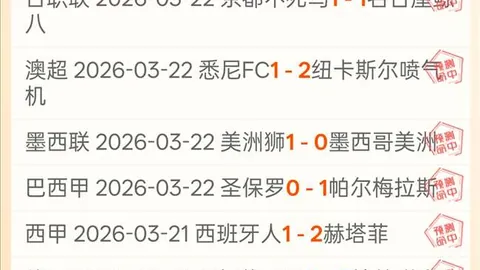 G2期大乐透专家质合分析：活塞VS骑士前瞻