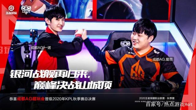 线带来巨大